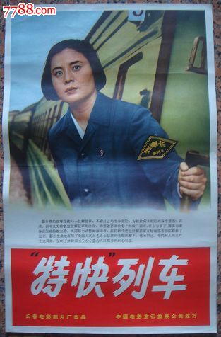 韩国同德女子大学本科offer